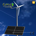 2-5kw Horizontal Wind Solar Hybrid System Used for Home